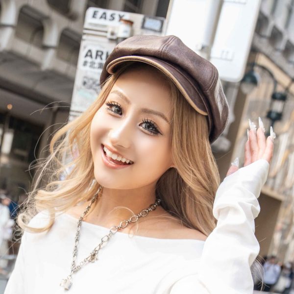 AIMIN